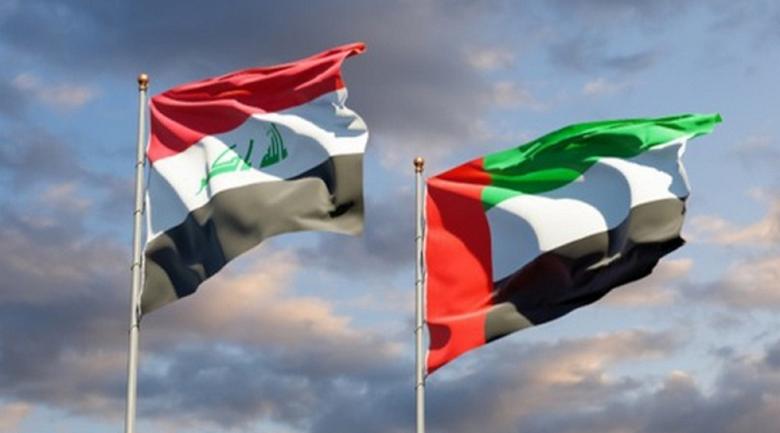 UAE, IRAQ INVESTMENT $3 BLN