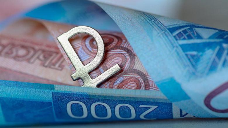 ФНБ РОССИИ $155,2 МЛРД.