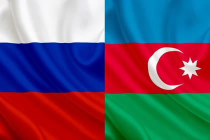 AZERBAIJAN'S GAS FOR EUROPE