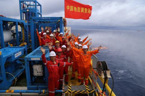 CHINA'S OIL & GAS REFORM