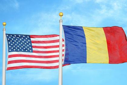 U.S. SMR FOR ROMANIA
