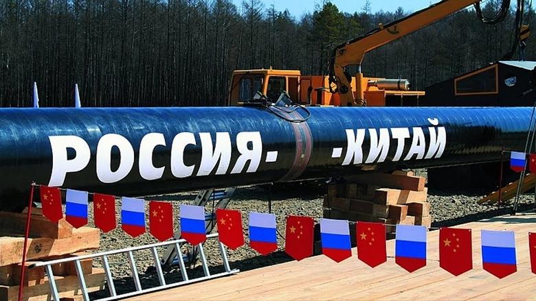 RUSSIAN OIL FOR CHINA UP