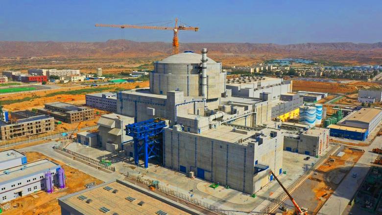 CHINA NUCLEAR FOR PAKISTAN $4.8 BLN