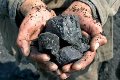 RUSSIAN COAL FOR ASIA