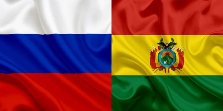 RUSSIA'S NUCLEAR FOR BOLIVIA