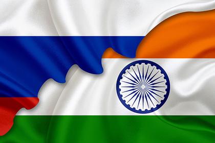 INDIA, RUSSIA TRADE: $30 BLN