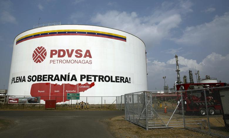 ROSNEFT SALES VENEZUELA'S OIL