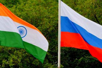 INDIA, RUSSIA TIES