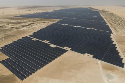 DUBAI SOLAR ENERGY