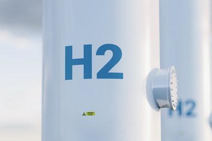 HYDROGEN FOR ENERGY TRANSITION