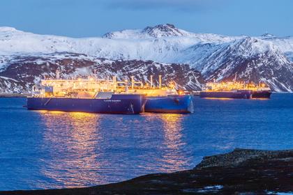 RUSSIA'S ARCTIC LNG 2 INVESTMENT $9.5 BLN