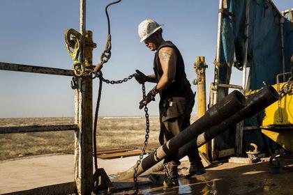 U.S. RIGS UP 1 TO 255