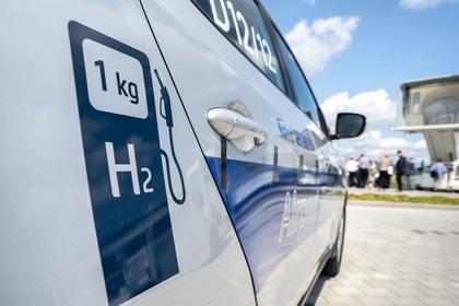 RUSSIAN HYDROGEN COOPERATION