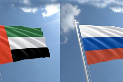 UAE, RUSSIA ECONOMIC MEETING