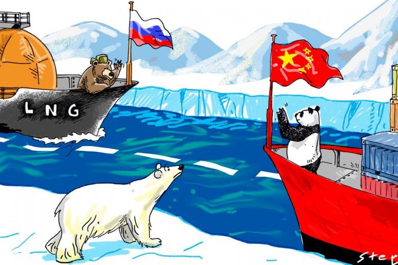 U.S. RUSSIA, CHINA SANCTIONS