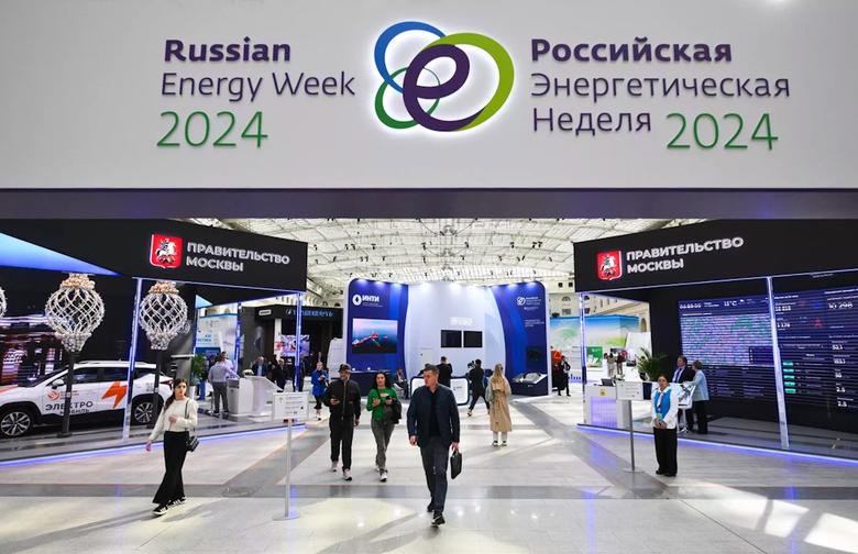 RUSSIAN ENERGY WEEK FOR AFRICA