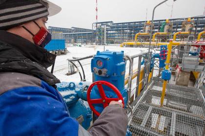 RUSSIAN GAS FOR EUROPE