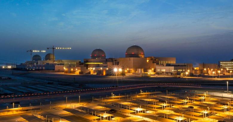 SAUDI ARABIA, UAE NUCLEAR COOPERATION
