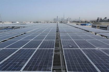 UAE HYDROGEN ENERGY