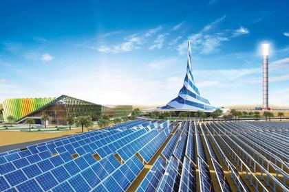 UAE CLEAN ENERGY INVESTMENT $23 BLN