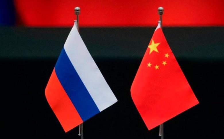 RUSSIA, CHINA ENERGY COOPERATION