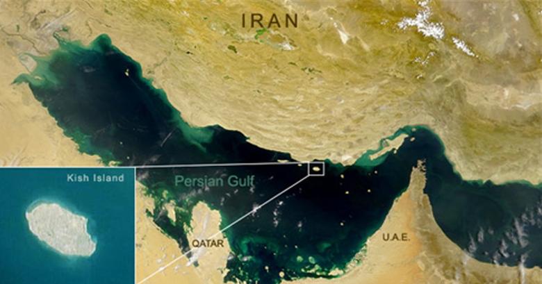 IRAN GAS INVESTMENT $11 BLN