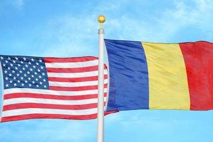 U.S., UKRAINE NUCLEAR CONTRACT