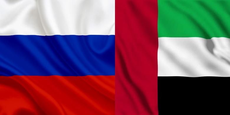 UAE, RUSSIA HYDROGEN COOPERATION