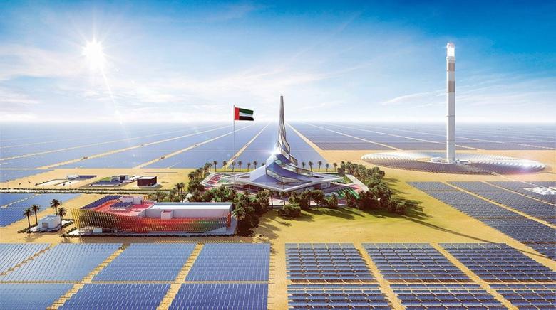 UAE CLEAN ENERGY