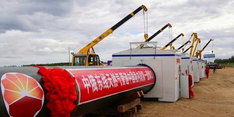 RUSSIAN OIL, GAS FOR CHINA