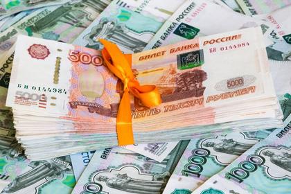 ФНБ РОССИИ $183,4 МЛРД.