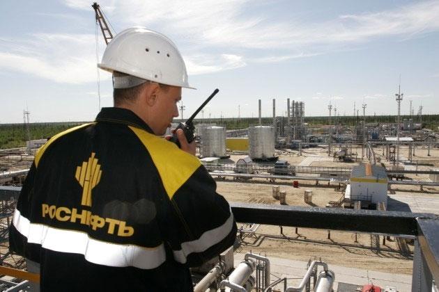 ROSNEFT STAKE SALE.WHO'LL BUY?