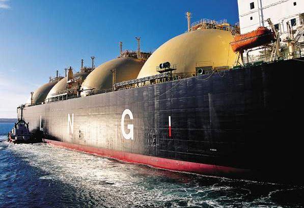 LNG MARKET: TRENDS AND OUTLOOK