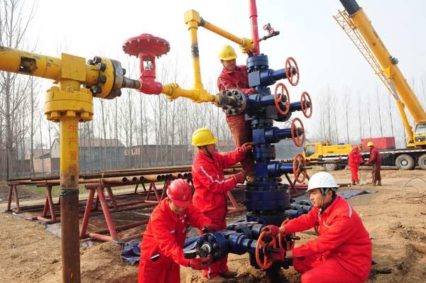 CHINA'S GAS DEMAND UP