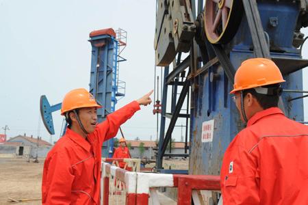 CHINA'S OIL PRODUCTION DOWN