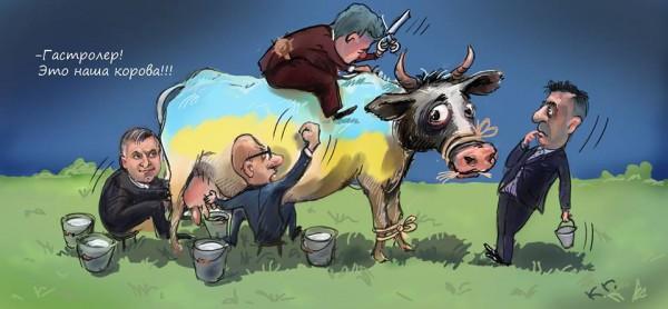 UKRAINE'S SERIOUS SHORTCOMINGS
