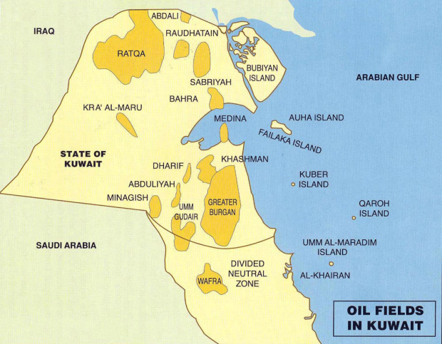 KUWAIT OIL GAS MAP