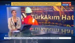ТУРЕЦКИЙ ПОТОК УЛОЖЕН  |  OFFSHORE TURKSTREAM COMPLETED