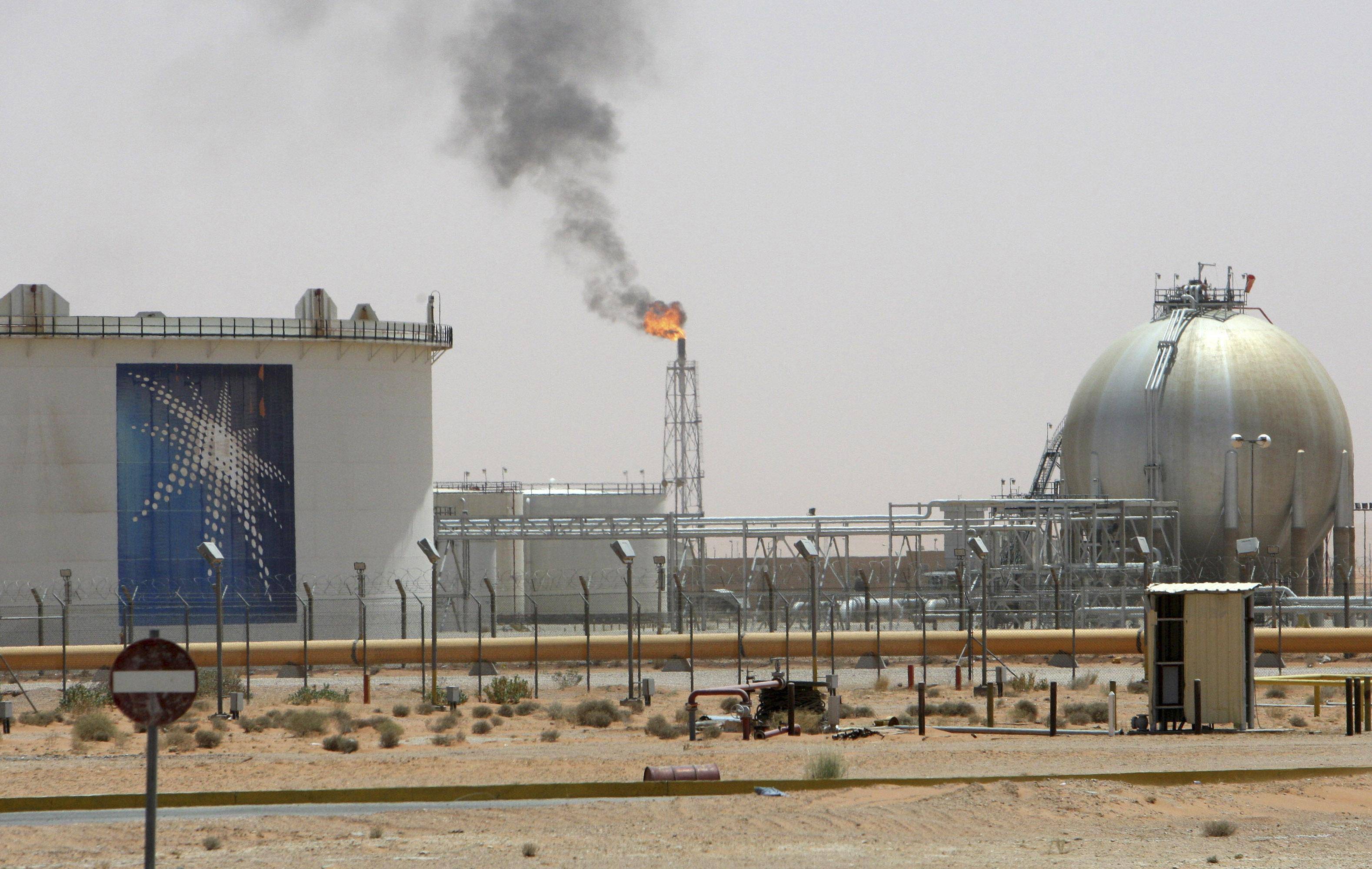 Саудовская аравия нефть газ